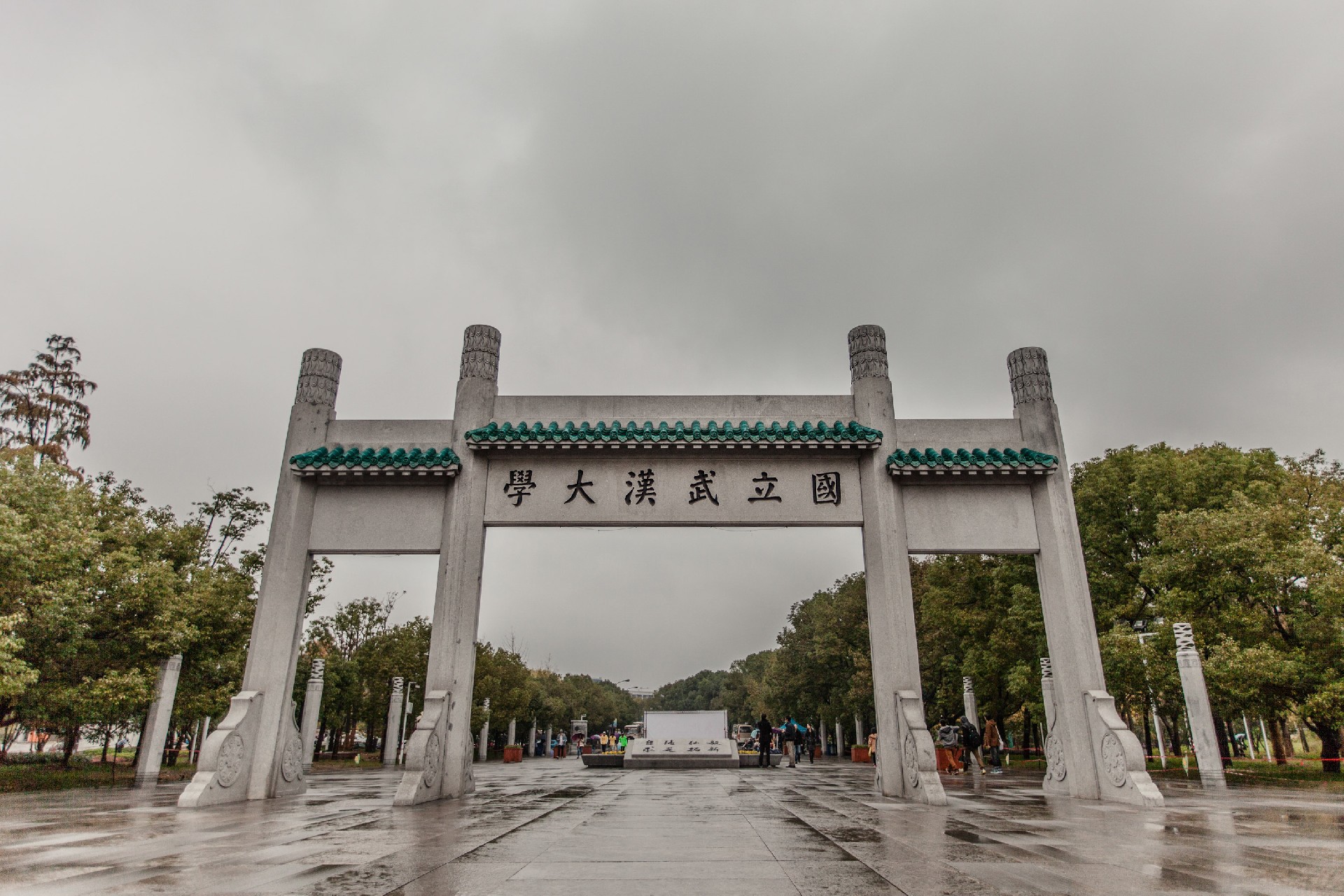 格力
